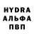 КЕТАМИН VHQ Moi Stom