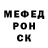 КЕТАМИН VHQ Yegor Seredin