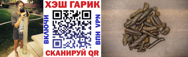 ГАШИШ Cannabis  shop Telegram  Курлово  цены  