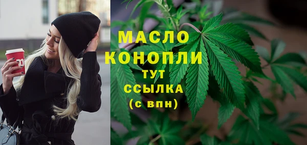 mdpv Баксан