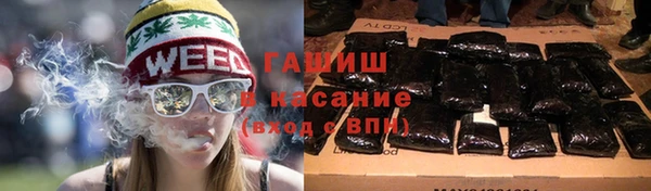 PSILOCYBIN Армянск
