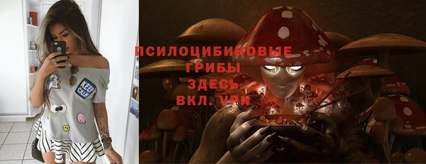 кокаин колумбия Балабаново