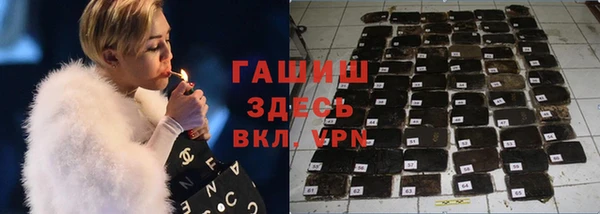 кокаин колумбия Балабаново