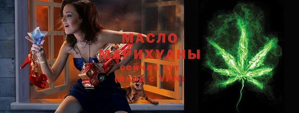 mdpv Баксан