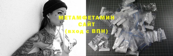 твердый Балахна