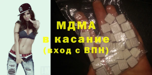 mdpv Баксан