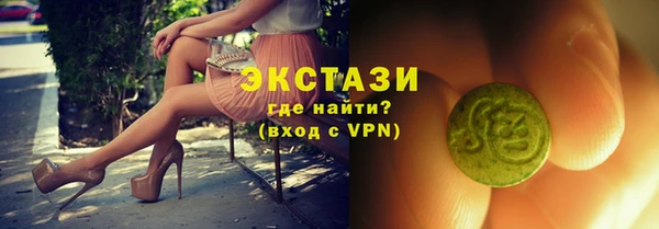 mdpv Баксан