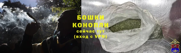 кокаин колумбия Балабаново