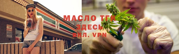 кокаин колумбия Балабаново