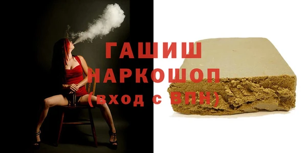 PSILOCYBIN Армянск