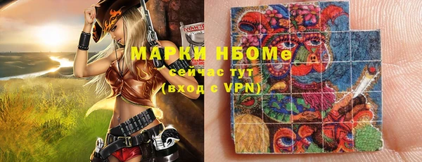 mdpv Баксан
