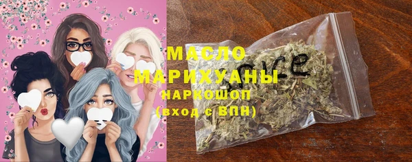 mdpv Баксан