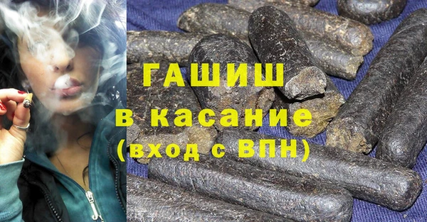 mdpv Баксан