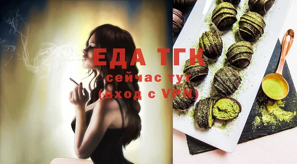 твердый Балахна
