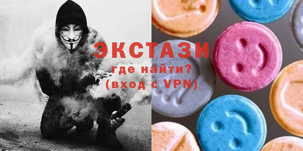 твердый Балахна