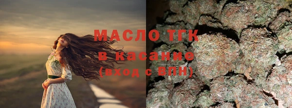 твердый Балахна