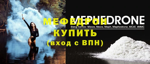 синтетический гашиш Заречный