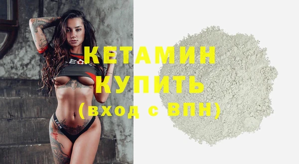 твердый Балахна