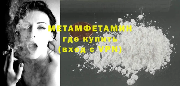 кокаин колумбия Балабаново