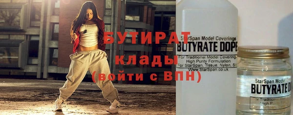 кокаин колумбия Балабаново