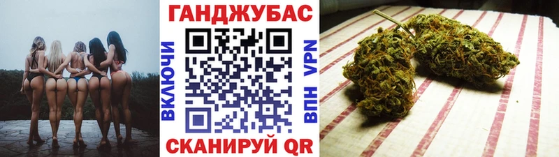 как найти закладки  Курлово  Конопля MAZAR 