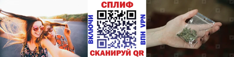 МАРИХУАНА White Widow Курлово